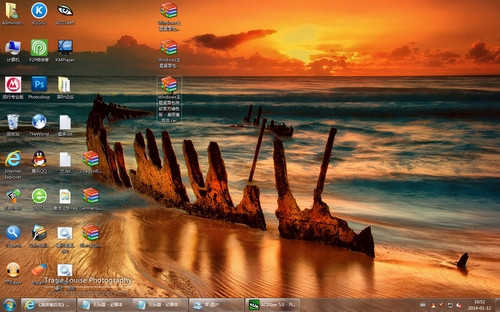 Windows主题桌面包微软官方绿色版 - 美丽皇后岛