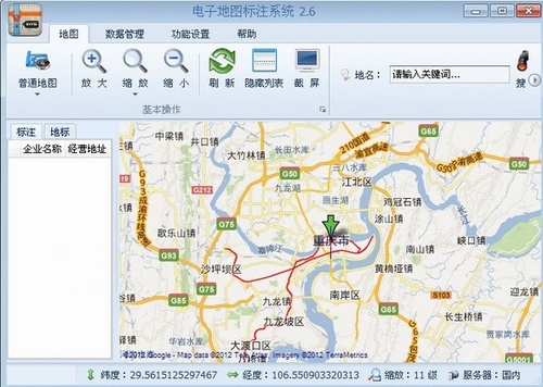 电子地图标注软件,电子地图标注工具,电子地图标注器