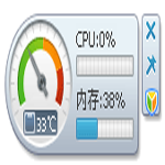 HWMonitor Pro(电脑硬件温度检测) v1.27 中文汉化绿色破解版