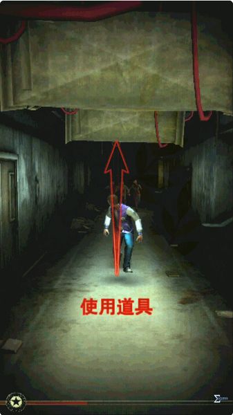 僵尸回廊中文版
