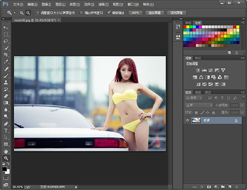 Photoshop CC15.2.2 简体中文破解版