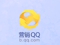 营销QQ 2.0 SP19