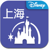 上海迪士尼度假app v1.0 安卓版
