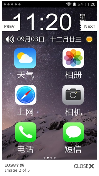 IOS8主题手机app