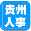 贵州招考ios下载 v1.1.24 苹果版