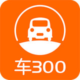 车300二手车app v5.1.5.01