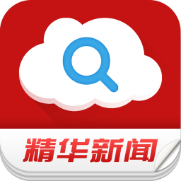 精华新闻app v5.1.2 安卓版
