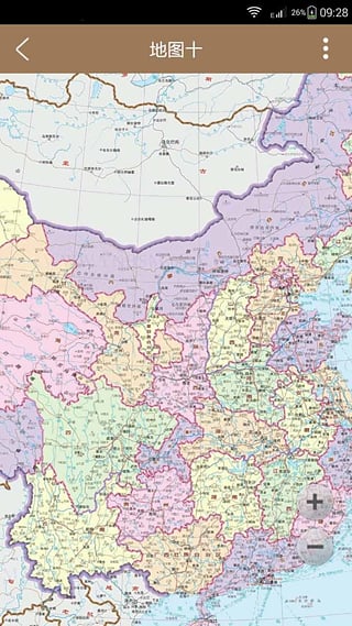 中国地图大全app手机版