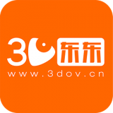 3D东东ios下载 v2.4.2 苹果版