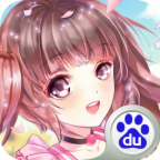 甜甜萌物语app v1.9.1 安卓手机版