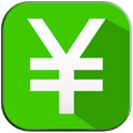 财务随身管家 v1.0 for iPhone/iPad版