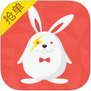 电兔抢单ios版 v2.8.0 苹果版