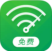 UC免费WiFi v1.0.6.7 苹果版