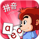 悟空拼音app v1.5.9 苹果版