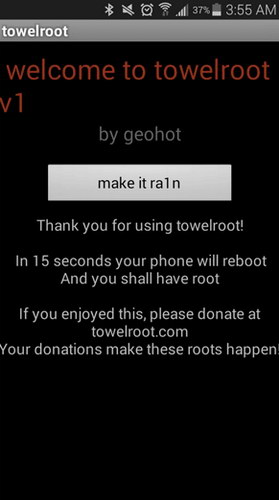 towelroot一键root官网下载