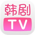 韩剧TV v3.5