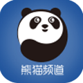 熊猫频道 v1.6