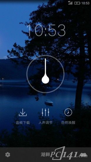 云梦app安卓版下载