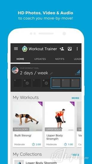 健身训练app下载