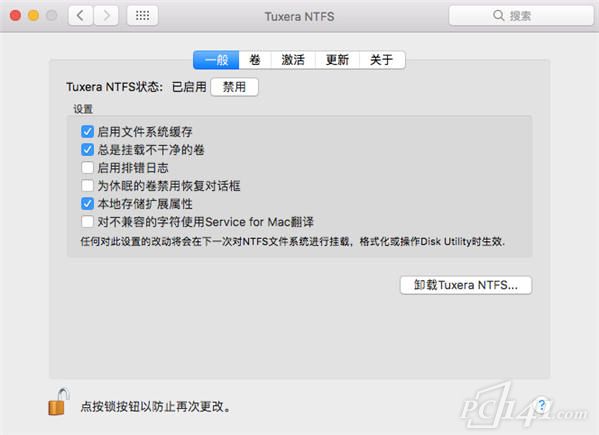 Tuxera NTFS for Mac下载