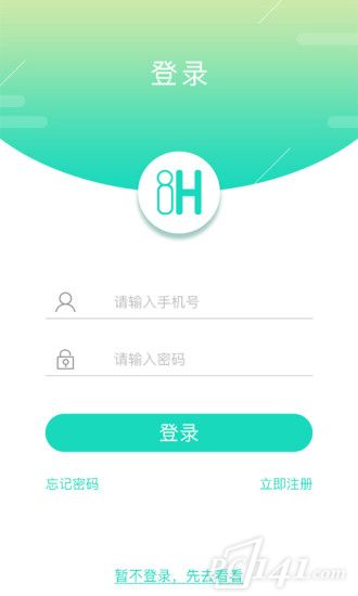 8H工间操app下载