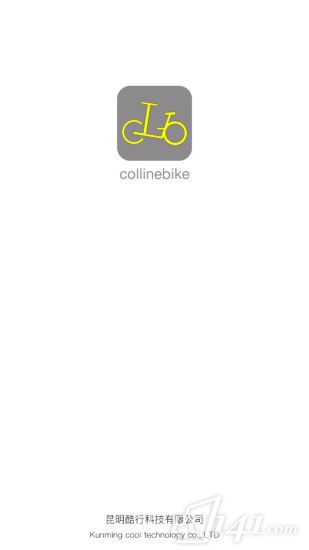酷行单车app