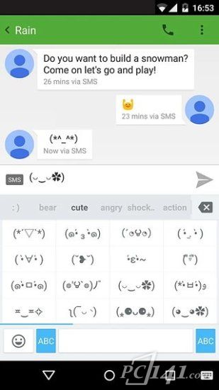 CM_Emoji键盘app下载