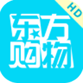 东方购物HD v4.5.9