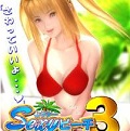 性感海滩3中文版 v1.0