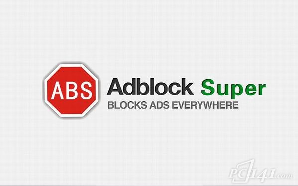 adblock_plus插件下载