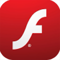 flash播放器及浏览器 v5.3