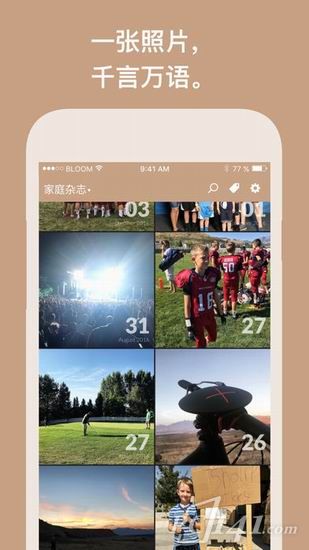 Day_One日记app下载