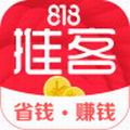 苏宁推客安卓版 v9.7.5