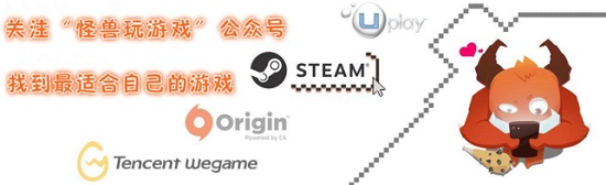 推荐Steam上的免费游戏，有几款都不输大作，玩到就是赚到！