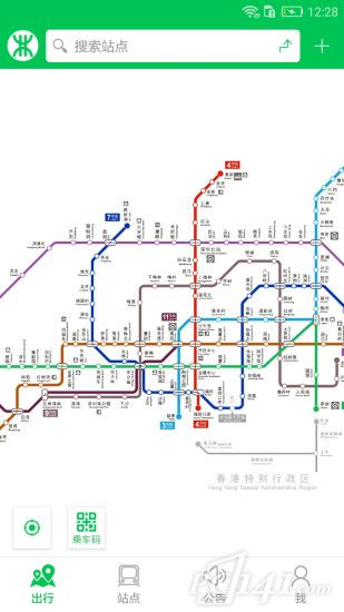 深圳地铁app可以坐公交吗？