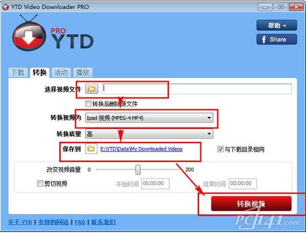 YTD Video Downloader Pro软件下载