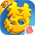 梦幻西游3D v1.0.0