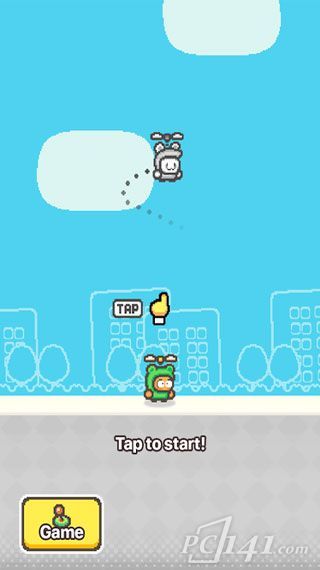 swingcopters2