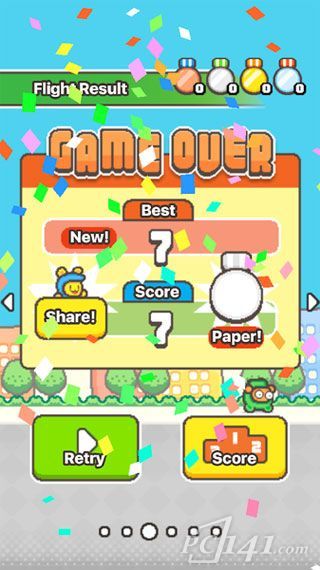 swingcopters2