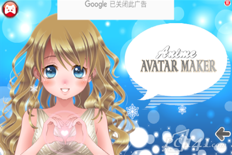 Anime Avatar Maker安卓版