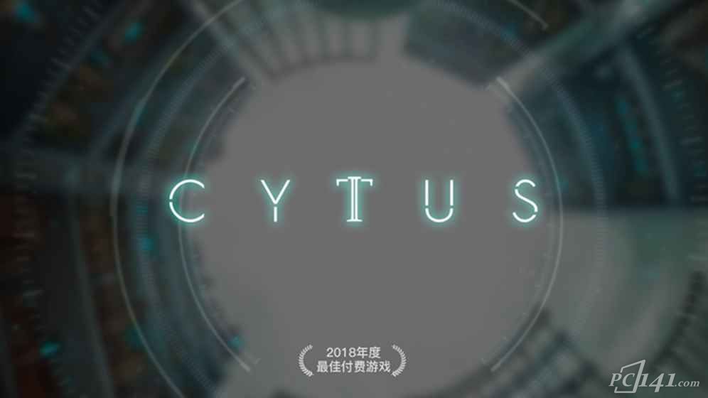 音乐世界 Cytus II安卓免费版