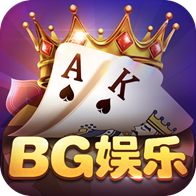 BG娱乐棋牌安卓现金版 V1.1.1