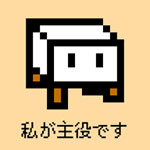 豆腐幻想汉化版v1.2
