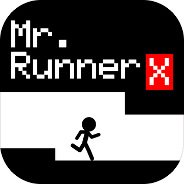 跑跑先生X游戏 v1.0
