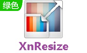 XnResize   纯净去广告版 V1.00