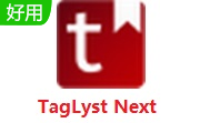 TagLyst　Next绿色版下载V3.287