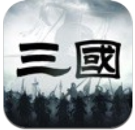 三国乱世争霸app  v1.3.6
