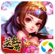 三国战神录app  v1.1.3