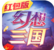 幻想三国app  v1.0.0