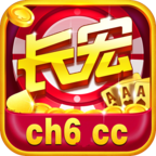 长宏棋牌ch6cc手机版 v1.2